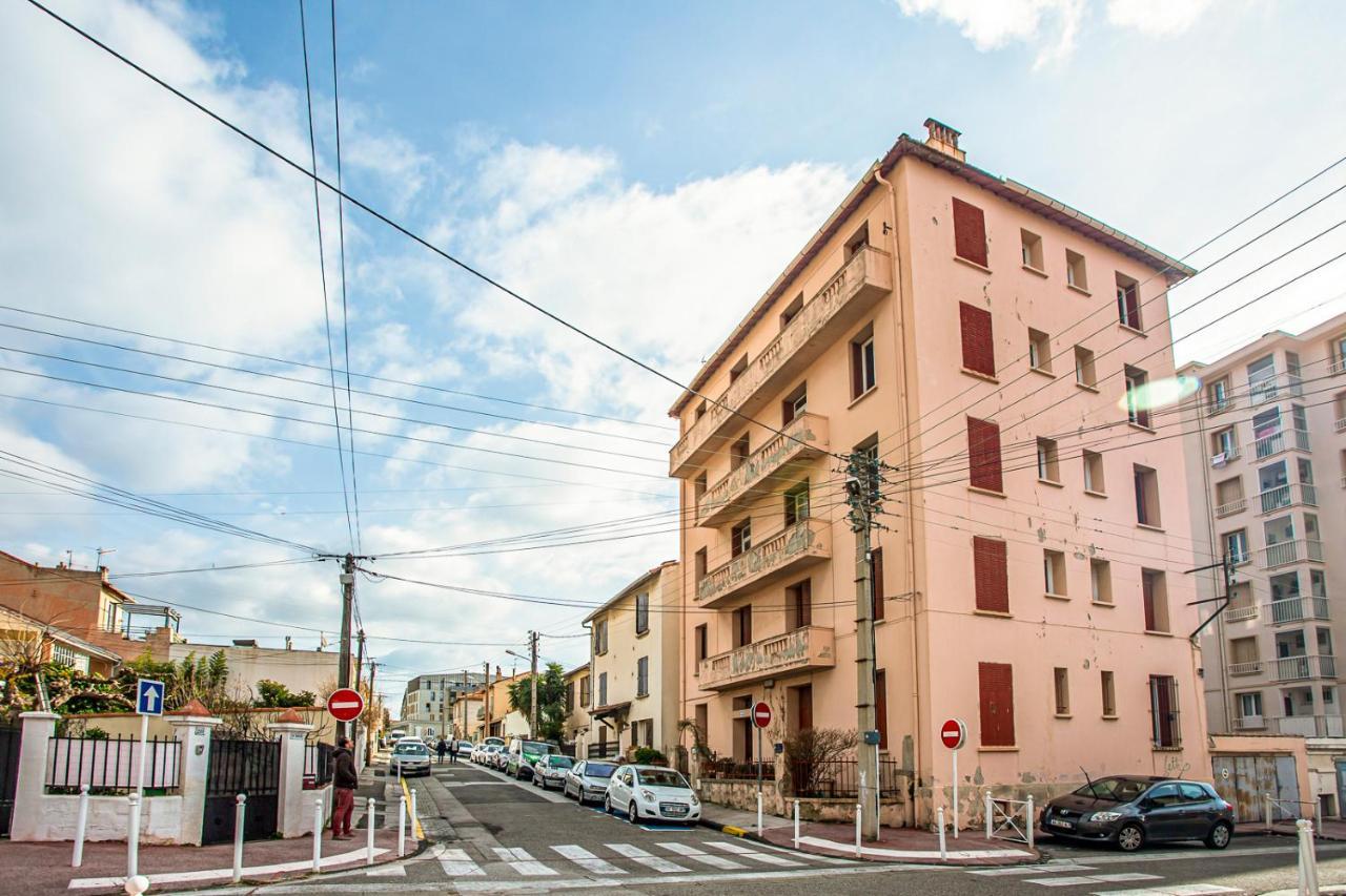 Apartamento #1 Centre Au Calme, Lumineux, Stationnement Facile *